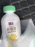 立邦墙面修复补墙膏补墙漆防水滚筒去污神器翻新荷净乳胶漆白色500g 实拍图