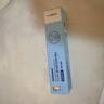 sakose凡士林儿童金盏花滋润护唇油3ml宝宝四季润唇膏防干裂保湿唇膜 实拍图