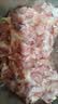 上鲜无抗鸡腿肉块净重800g 更安心腿肉块 鸡丁鸡腿肉丁鸡肉块烧烤肉串 实拍图