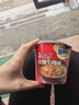 康师傅方便面 迷你杯 红烧牛肉面61g*12杯 泡面整箱速食 休闲零食 实拍图