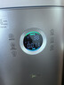 美的（Midea）【甲醛数显净化加湿器一体】价保618空气净化器鼻炎家用除醛烟味异味过敏原空气净化机RX600ProH 实拍图