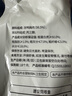 麦富迪狗狗零食 奢华营养鸭肉干400g成幼犬磨牙训练奖励解馋宠物零食 实拍图