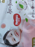 好奇（Huggies）铂金装小桃裤纸尿裤M92片(6-11kg)中号尿不湿【透爽散热】 实拍图