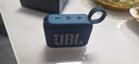JBL GO4 音乐金砖四代 蓝牙音箱 户外便携音箱 手机电脑音响 低音炮 骑行跑步 礼物推荐  爵士蓝 实拍图