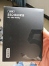 京东京造512GB SSD固态硬盘 M.2接口 （NVMe协议）一体机台式机笔记本电脑AI PC存储扩容 5系列 实拍图
