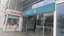 京东家政清洗 滚筒洗衣机(单筒无烘干)全拆洗 家电清洗上门服务 实拍图