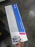 格之格LQ680KII打印机色带 适用爱普生LQ690K 675KT LQ106KF LQ695K  VP-F2000 LQ680K2色带架 4支装 实拍图