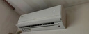 格力空调【价保618】AI节能王子Pro 1.5匹 AI省电舒适风不吹人纯铜管 国家补贴 实拍图