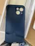 奶小鸭 适用苹果13mini手机壳 iphone13mini保护套镜头全包超薄透明磨砂防摔软壳男女款 海蓝色 实拍图