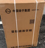 扬子（YANGZI）集团全自动波轮洗衣机 洗烘一体大容量蓝光洗护 强力风干洗衣机 小型家用出租屋宿舍 7.5KG【蓝光洗护+智能风干+防缠绕】 波轮 实拍图