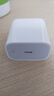 Apple/苹果 20W type-c充电器 苹果usb-c充电器原装手机快充头 旗舰店苹果iPhone 17 Pro Max充电器 实拍图