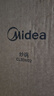 美的（Midea）不粘锅炒锅优钛炒锅平底炒菜锅牛排煎锅电磁炉燃气灶通用少油烟 实拍图