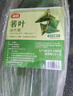 富昌粽子叶 大号新鲜宽粽叶50片 端午节包粽子材料农家箬竹叶芦苇叶 实拍图