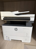惠普（HP）328sdnw max黑白双面激光打印机无线自动打印  连续复印扫描 大印量办公室打印 高速打印 一年上门 实拍图