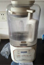 美的（Midea）破壁机家用自清洗全自动免煮豆浆机 1.5L低音降噪多功能五谷杂粮榨汁机辅食料理破冰碎冰PB4G3-555 实拍图