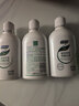 妇炎洁 女性妇科私处护理植物本草洗液抑菌去痒 380ml*3瓶+冲洗器3只 实拍图