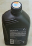 壳牌（Shell）全合成机油 5w-30(5w30) API SP级 1L超凡喜力都市光影版汽车保养 实拍图