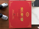 剑南春水晶剑 38度 558ml*2瓶 双支带盒礼盒 浓香型白酒（内含礼袋）618 实拍图