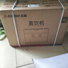 志高（CHIGO） 净水器家用加热直饮一体机接自来水厨房壁挂式RO反渗透饮水机直饮机过滤器净饮机0阻垢剂 【包安装】【顶配冷热款】净水制冷加热一体 实拍图