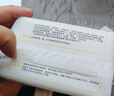 好孩子婴儿尿布皂沐浴皂洗衣皂洗澡香皂儿童宝宝专用新生儿洗肥皂亲肤 婴儿抑菌洗衣皂220G*6块 实拍图
