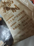 正大食品（CP）广式秘制猪肘430g 预制菜地道粤菜半成品方便快捷下酒菜 实拍图