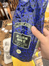 吉意欧GEO蓝山风味咖啡豆500g阿拉比卡中烘手冲持久果香浓醇 实拍图