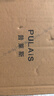 普莱斯（pulais）近视眼镜儿童防蓝光眼镜男女孩通用1.56镜片（镜框联系客服备注） 实拍图