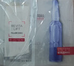 欧莱雅玻色因3.0安瓶面膜含赠到手15片补水修复护肤品生日礼物 实拍图