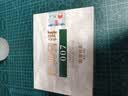 澜沧古茶叶普洱茶经典007云南普洱生普16片112g 2023年小萌饼盒装 实拍图