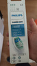 飞利浦（PHILIPS）电动牙刷头W2亮白型官方原装欧洲进口适配钻石1/3/3pro/CI/导航刷系列刷柄 3支装HX6063/67 白色 实拍图