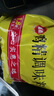 海天鸡精 四海鲜鸡精200g 调味料佐料调鲜美味蒸煮凉拌调味料 【1.8倍鲜】惠系鸡精1kg 实拍图