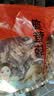 豪媳妇（高山鹿茸菇）菇农自然晾晒鲜香脆爽口好吃还营养价值高 500g（1斤装（1袋（爆款榜） 无碎菇-无硫熏-无干燥剂-粗条 实拍图