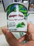 哈根达斯（Haagen-Dazs）冰淇淋超值尽享礼盒装 (抹茶*2/草莓*2) 100ml*4 实拍图