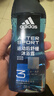 阿迪达斯（adidas）沐浴露男士专用洗发水洗面奶三效合一游泳去氯小瓶旅行装250ml 实拍图