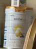 佳贝艾特（Kabrita）悦白婴儿配方羊奶粉 1段(0-6个月)800克 6听装天然A2蛋白 实拍图