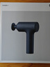 米家小米筋膜枪3 蓝灰色 专业健身按摩仪按摩器肩颈腰背全身肌肉按摩送礼筋膜枪推荐 实拍图