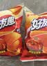 好丽友（ORION）好友趣薯片零食成人儿童休闲零食土豆片膨化食品小零食 【组合装10连包】45g*10 实拍图