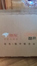 酷开创维京东联名JD 01 开机无广告 32英寸电视 智慧屏 一级能效国家补贴 平板电视机 彩电显示器32K3 实拍图