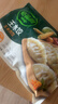 必品阁（bibigo）玉米蔬菜猪肉王水饺1800g 约72只 早餐速冻饺子京东独家家庭装 实拍图