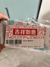 ABCKMS轻透薄健康配方极薄无感护垫卫生巾京东自营163mm*66片 实拍图
