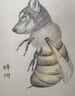 COOKSS儿童音乐琴吉他玩具多功能电子琴1-3岁婴幼儿宝宝启蒙乐器可弹奏 实拍图
