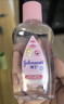 强生婴儿抚触油100ml 宝宝儿童保湿护肤按摩润肤卸妆护发素身体精油 实拍图