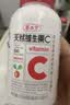 养生堂天然维生素C70片 补充vc针叶樱桃 增强免疫力全家常备蓝帽认证 实拍图