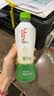 if 【肖战推荐】100%纯椰子水果汁饮料泰国进口 350ml*12瓶*2箱 实拍图