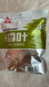 川珍香叶70g袋装 广西月桂叶炖肉烧卤料火锅底料家庭商用调料香辛料 实拍图