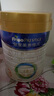 美素佳儿（Friso）皇家幼儿配方奶粉 3段（1-3岁幼儿适用）800g 乳铁蛋白 (新国标) 实拍图