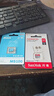 闪迪（SanDisk）64GB TF（MicroSD）内存卡 A1 U1 C10 至尊高速移动版存储卡 读速140MB/s 手机平板游戏机内存卡 实拍图