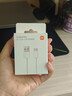 小米（MI）6A Type-C快充数据线100cm 6A充电线适用于xiaomi红米redmi/k70/华为typec荣耀oppo小米vivo等手机 小米6A快充数据线1m 实拍图
