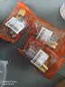 旗鼓纵横 SK29 防盗门锁芯 AB级铁柄入户门铜锁芯ab级通用型防撬铜弹子 90偏=32.5+57.5mm 实拍图