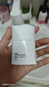 珀莱雅（PROYA）【直播专享】盾护防晒50ml 防水防汗防晒霜军训高倍生日礼物 实拍图